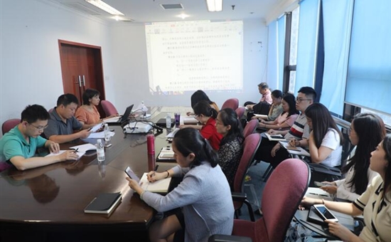旅投創新公司組織召開《四川省旅游投資集團有限責任公司信息安全管理制度（試行）》 學習宣講會