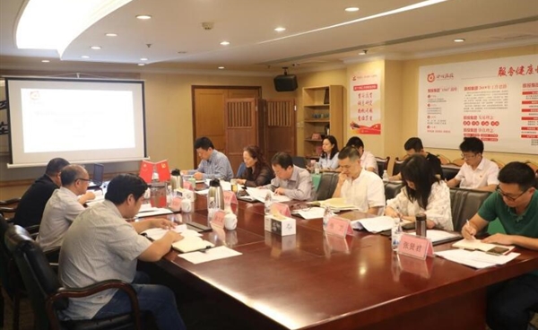 中共四川旅投旅游創新開發有限責任公司委員會召開“不忘初心、牢記使命”主題教育專題民主生活會