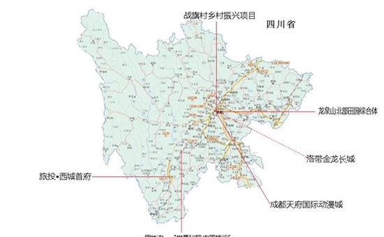 年終盤點丨匯聚2019重要項目勠力開啟新征途