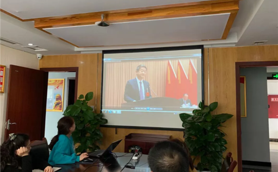 重點關注丨置業公司組織開展黨代會專題學習會
