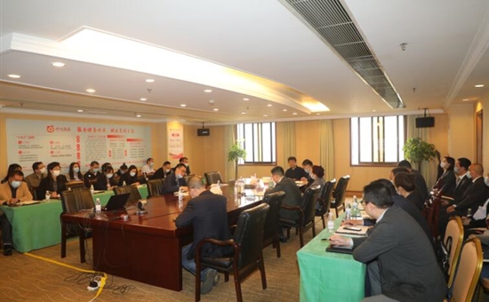 旅投創新公司召開2020年安全生產和環境保護工作會