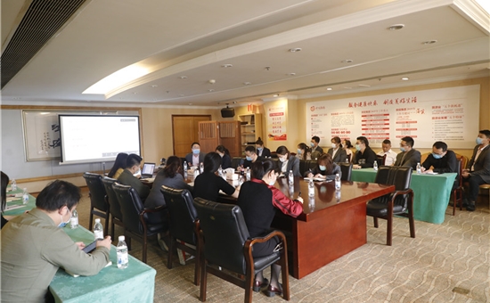 旅投創新公司組織開展公文業務知識培訓