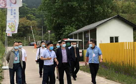 四川旅投集團黨委委員、副總經理沈鈞一行到金龍長城景區調研 1周前