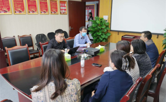 旅投置業公司召開項目推進工作法律咨詢會