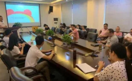 消除事故隱患，筑牢安全防線—川旅文投公司舉辦第二屆安全生產知識競賽