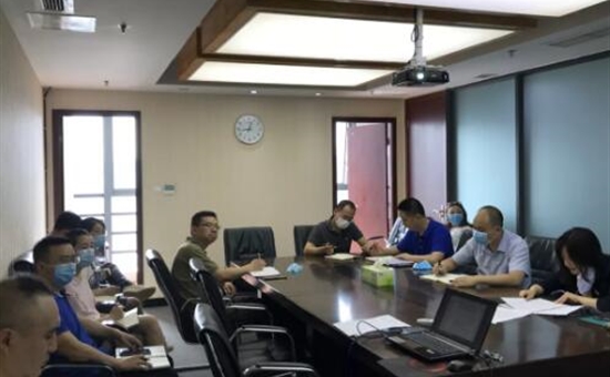 公司新聞丨旅投置業公司認真傳達省紀委文件 推動疫情防控工作落到實處