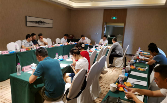項目推進丨錦興置業公司參加綿陽七彩小鎮項目研討交流會