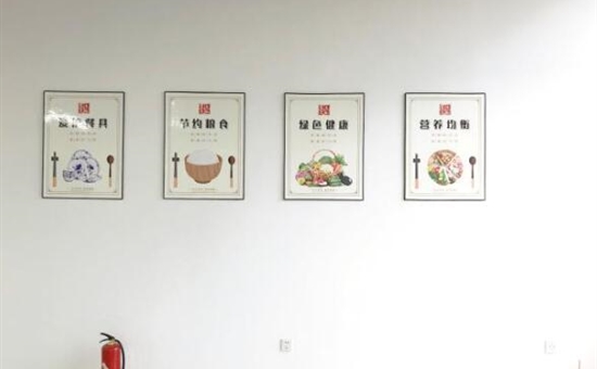 響應號召丨西昌海盛置業有限責任公司強化食堂管控杜絕餐飲浪費