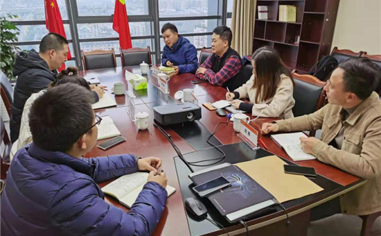 項目會談丨錦興置業公司與中冶賽迪就項目合作展開會談