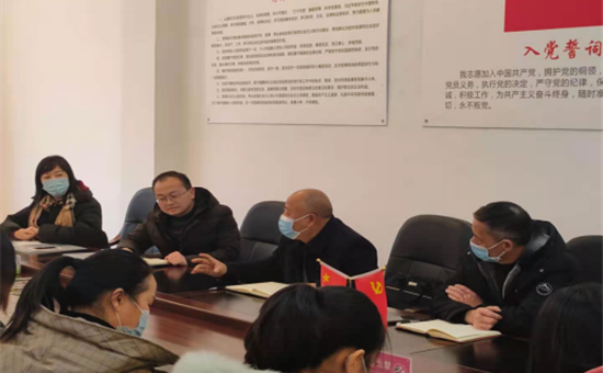 工作動態 | 天府旅游公司與戰旗村村委會聯合舉行 景區運營業務交接會議
