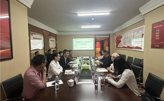 旅投創新公司與思美傳媒公司舉行交流座談