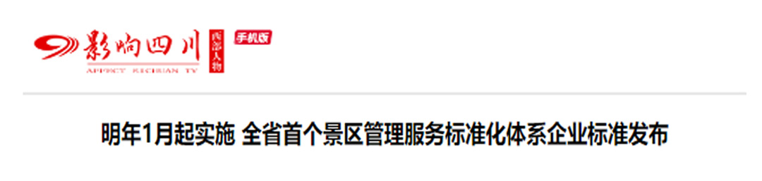 未標題-166