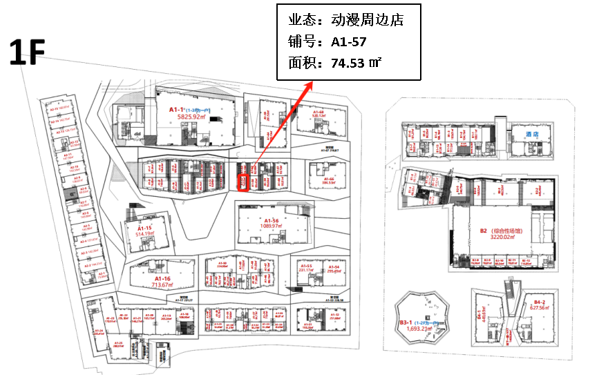 圖片2