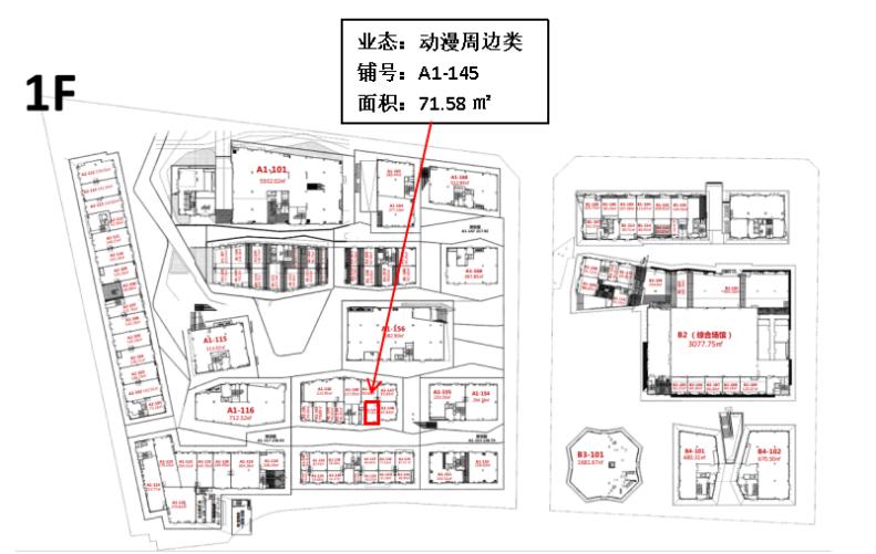 圖片2