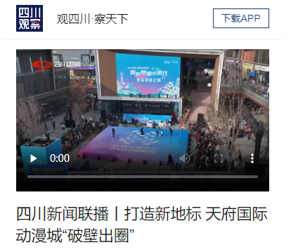微信圖片_20250114152849