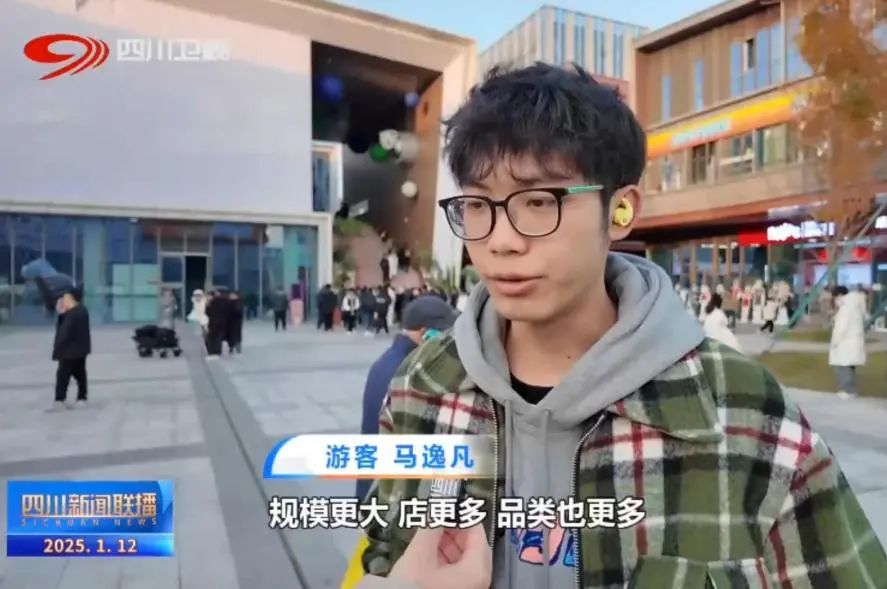 微信圖片_20250114152712