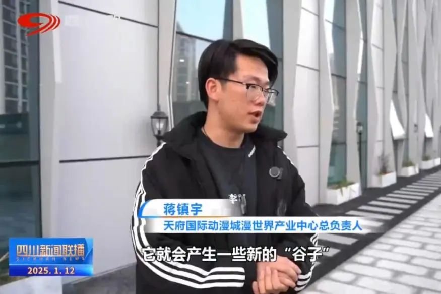 微信圖片_20250114152723