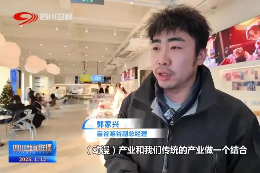 微信圖片_20250114152740