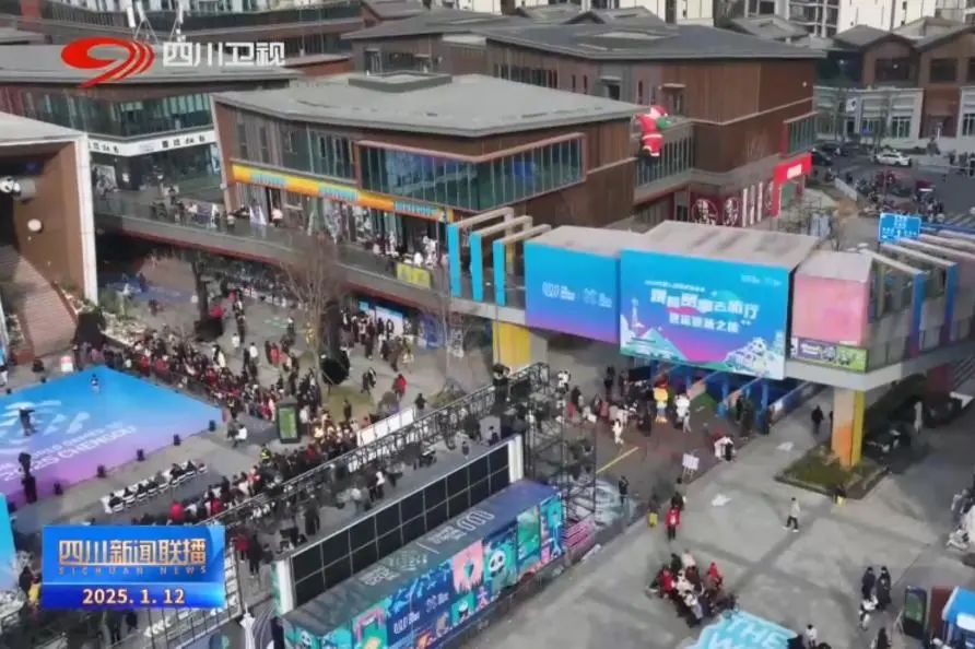 微信圖片_20250114152746