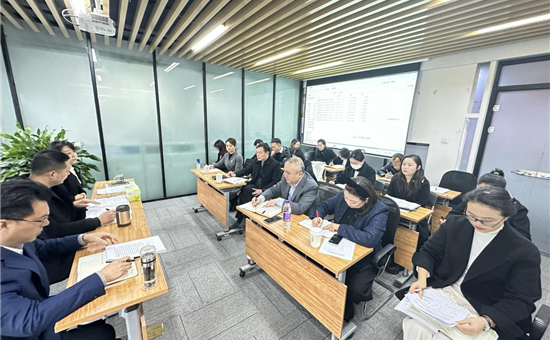 旅投城鄉建設公司召開開年收心會